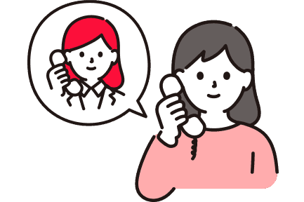お電話でのお問い合わせ