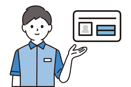 配送員による本人確認