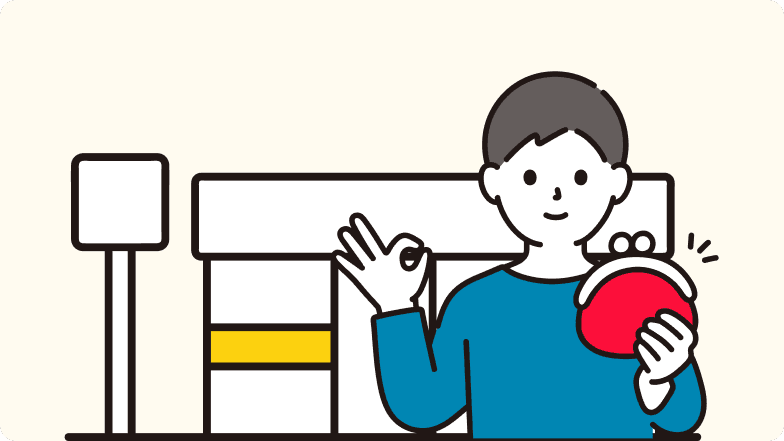 コンビニ支払いOK